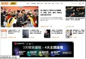 bnext.com.tw