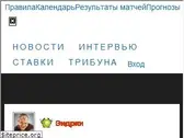 bobsoccer.ru