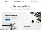 boets.ru