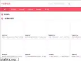 bole-together.com