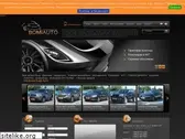 bomiauto.com