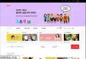 bomtv.co.kr