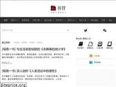 bookfere.com