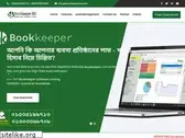bookkeeperbd.com