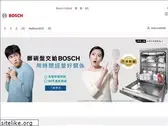 bosch-home.com.tw