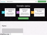 brainoteka.com