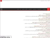 bramjonline.com