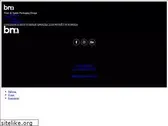 brandmeisters.ru