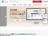 bspace.jp
