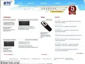 btc.ru