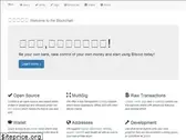 btctw.com