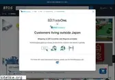 btoshop.jp