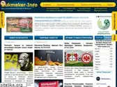 bukmeker-info.by