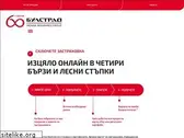 bulstrad.bg
