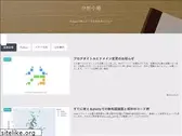 bunsekikobako.com