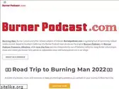 burnerpodcast.com