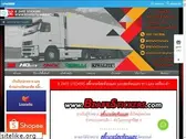 bzafestickers.com
