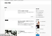 c-lang.net