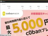 c0bantrade.jp