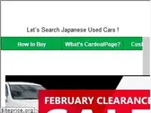 cardealpage.com