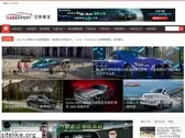 carexpert.com.tw