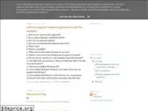 carlthronson.blogspot.com