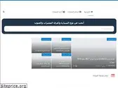carmoob.com