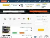 carsoug.com