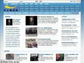 ccccn.org