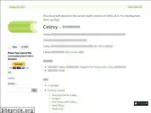 celeryproject.readthedocs.io