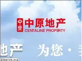 centanet.com