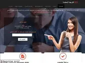 certifiedlegaltranslate.com