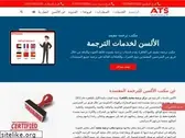 certifiedtranslationoffices.com