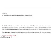 che-fare.org