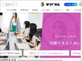 cheerful-career.com