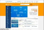 chem99.com