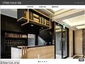 cheznoushotel.com