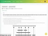 chiabi.github.io