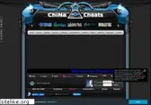 china-cheats.com