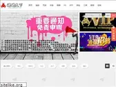 chinacode.com