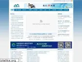 chisc.net