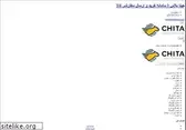 chitaplus.com