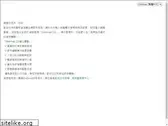 chris.url.tw