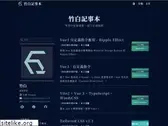 chupai.github.io