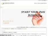 ci-office.com