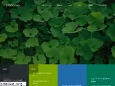 cienavision.co.jp