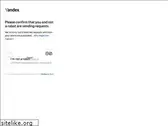 clck.ru
