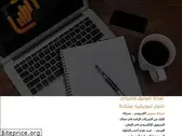 clickemarketing.com