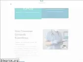 clinicadelvalle.com.ar