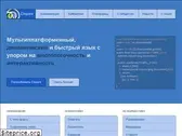 clojure.ru